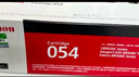 佳能（Canon）硒鼓CRG054 BK（适用iC MF641Cw/iC MF643Cdw/iC MF645Cx/LBP621Cw/LBP623Cdn/LBP623Cdw） 实拍图