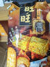 旺旺 仙贝 烤玉米味 56g*5连包 零食膨化食品饼干糕点 实拍图