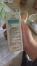 玉泽（Dr.Yu）清痘修护精华液30ml （水杨酸控油平衡油脂软化黑头角质） 实拍图