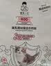 诚实一口K00全价猫粮 幼猫奶猫1-4月专用乳铁蛋白新西兰绵羊奶提升免疫2kg 实拍图