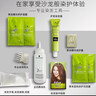 施华蔻（Schwarzkopf）怡然染发霜3.0/9羊绒脂深棕 染发剂染发膏黑茶色男女盖白热门商品 实拍图