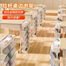 南国书香可移动桌边书架教室置物架书桌书立书本收纳书置物架书袋挂课侧边架高中生桌面整理神器 实拍图