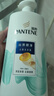 潘婷去屑氨基酸洗发水750G丝质顺滑洗发水洗头膏京东自营柔顺滋养留香 实拍图