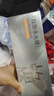 百雀羚（PECHOIN）多肽聚胶光感面膜盒装*2胶原水光抗皱补水免洗品质国货送女友 实拍图
