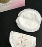 十月结晶防溢乳垫超柔立体一次性超薄透气哺乳期防漏乳贴100片 热门商品 实拍图