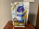 超能 洁净柔护(鲜艳亮丽)洗衣液 橙花茉莉香 1kg*1袋 15分钟快洗 实拍图
