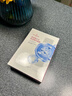 1号会员店（One's Member）玻尿酸补水面膜补水 保湿舒缓 1盒10片 百万销量 实拍图