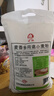 古船面粉 麦香多用途小麦粉5斤家用中筋面粉包子馒头饺子面条 实拍图