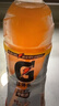 百事可乐佳得乐 GATORADE 补充电解质 运动饮料橙味600ml*15瓶 整箱装 实拍图