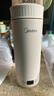 美的（Midea）电热水杯电热水壶保温烧水杯350ml迷你便携式旅行智能恒温316L不锈钢无异味MK-DB35X22 实拍图
