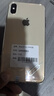 苹果xs max Apple iPhone XS MAX 苹果 xs 国行全网通 二手手机 金色【365天质保】 XSM-256G【三期免息+更换电池100%】 95新 实拍图