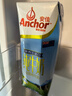 安佳（Anchor）3.6g蛋白质 全脂牛奶 250ml*24盒 新西兰原装进口草饲 实拍图