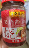 李锦记 叉烧酱397g 粤菜烧烤烤肉腌制调味酱 实拍图