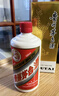 茅台飞天 酱香型白酒 43度 500ml 单瓶装【名酒鉴真】 实拍图