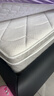 顾家家居（KUKA）京东家具2cm天然乳胶床垫席梦思梦想垫PLUS 2.0*2.2米【京仓闪发 实拍图