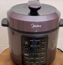 美的（Midea）品牌官方电压力锅5L深汤胆电饭煲高压锅家用4-6人 全自动智能预约煲汤炖煮小米粥MY-E523 实拍图