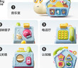 babycare多面体宝宝多功能早教益智玩具婴儿生日礼物配对认知积木蜗牛学爬 实拍图