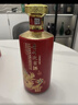 迎宾酒 窖香1号 酱香型白酒 53度纯粮酒500mL*6瓶整箱装 年节囤货 实拍图