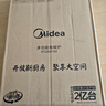 美的（Midea）电磁炉电陶炉 2200W大功率家用猛火爆炒耐用面板八档火力纤薄电磁灶火锅炉国家补贴 C22-RT22E01 实拍图