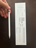 Apple/苹果 Pencil(第一代) 带USB-C转换器 触控笔手写笔苹果笔电容笔 适用部分iPad 11/Pro/Air机型 实拍图
