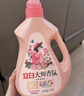 立白 大师香氛洗衣液 乌木玫瑰5.76斤 持久留香 炫彩护衣 摩登潮流香 实拍图