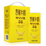 新希望香蕉牛奶200ml*12盒 礼盒装 送礼佳品 礼盒装 送礼佳品 实拍图