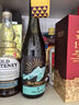 1号会员店One's Member 马尔堡长相思干白葡萄酒750ml 新西兰原瓶进口 实拍图