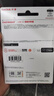 闪迪（SanDisk）256GB USB3.2 固态U盘 CZ880 读速高达420MB/s 写速380MB/s 大容量优盘 移动固态硬盘般的传输体验 实拍图