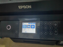 爱普生（EPSON）L6279 L6378喷墨商用打印机 L6278 L6468 L6398 5298复印扫描 办公自动输稿器 自动双面打印可网线 【经典款】L6279（ 双面打印 连续复印扫描） 官 实拍图