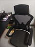 锦汐 电脑椅家用办公椅子靠背人体工学椅学习转椅老板座椅游戏电竞椅 【后躺+乳胶+4级气杆】黑框黑网 实拍图