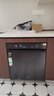 美的（Midea）【万向X6S Max星河版】洗碗机嵌入式18套一级水效105℃热风烘干母婴消毒一键洗烘蒸汽单消毒UV杀菌 实拍图