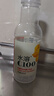 农夫山泉水溶C100 复合果汁饮料445ml*5瓶/15瓶混合多口味可选含维C饮料 柠檬味445ml*3瓶 实拍图