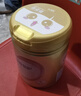 飞鹤超级飞帆臻爱倍护幼儿配方奶粉3段900g含乳铁蛋白【咨询领奶粉】 实拍图