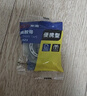 斯图（sitoo）透明胶带 12mm*30y1卷 高粘小胶带 小号隐形封口胶条 学生文具 办公用品 凑单 学习用品 实拍图