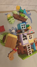 乐高（LEGO）积木拼装得宝10993 3合1创意树屋大颗粒积木桌儿童玩具生日礼物 实拍图