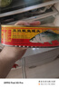 甘竹牌 豆豉鲮鱼罐头227g*2罐 海鲜罐头广东特产即食下饭酒菜预制菜 实拍图