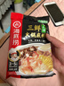 海底捞 火锅底料 上汤三鲜火锅底料200g 3~5人份 家庭聚会一料多用 实拍图