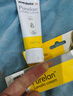 美德乐（Medela）羊脂膏乳头膏保护霜高纯度防皲裂膏滋润准孕妇瑞士进口7g 实拍图