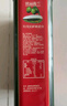欧丽薇兰 Olivoila 食用油 保真橄榄油 压榨纯正橄榄油718ml*2  精选礼盒 实拍图