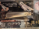 GREEN BELL日本匠之技指甲剪刀Green Bell指甲钳剪高档修甲工具钳家用防飞溅 大号【G-1116】热销款防飞溅 实拍图