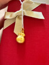 周六福（ZLF）      黄金吊坠福袋吊坠女款饰品代代平安 计价 足金 1.96g 实拍图