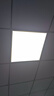 范普600x600led平板灯集成吊顶石膏板铝扣板矿棉板60x60LED平板灯 护眼防眩晕 48w节能灯珠 600*600mm【活动价】 实拍图