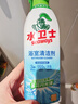 水卫士（水卫仕）浴室清洁剂500g*3瓶卫生间厕所玻璃水瓷砖地板清洗剂 实拍图