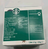 星巴克（Starbucks）胶囊咖啡意式浓缩5.5g*12颗 重烘美式黑咖啡 适用多趣酷思咖啡机 实拍图