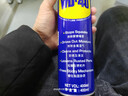WD-40除锈剂wd40润滑油机械防锈螺丝松动门窗锁自行车链条清洁剂400ml 实拍图