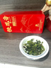 印象堂安溪铁观音参赛特级512g2罐茶叶礼盒装送人乌龙茶非遗节日礼品 实拍图