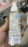 妙思乐（Mustela）婴儿抚触油宝宝按摩油100ml 新生儿适用无香型法国进口 实拍图