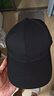黛米安妮莎 帽子男韩版潮流棒球帽情侣款纯色春夏季遮阳帽女户外休闲鸭舌帽 黑色 均码可调节 实拍图
