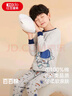 红豆纯棉秋衣秋裤薄款男女中大童秋冬保暖内衣套装儿童A类棉毛衫睡衣 H3M1015航天人 160 实拍图