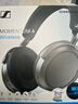 森海塞尔（Sennheiser）【政府补贴】MOMENTUM 4 无线耳机 大馒头4主动降噪 头戴式耳机 石墨色 双11推荐 实拍图